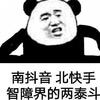 用户660763600